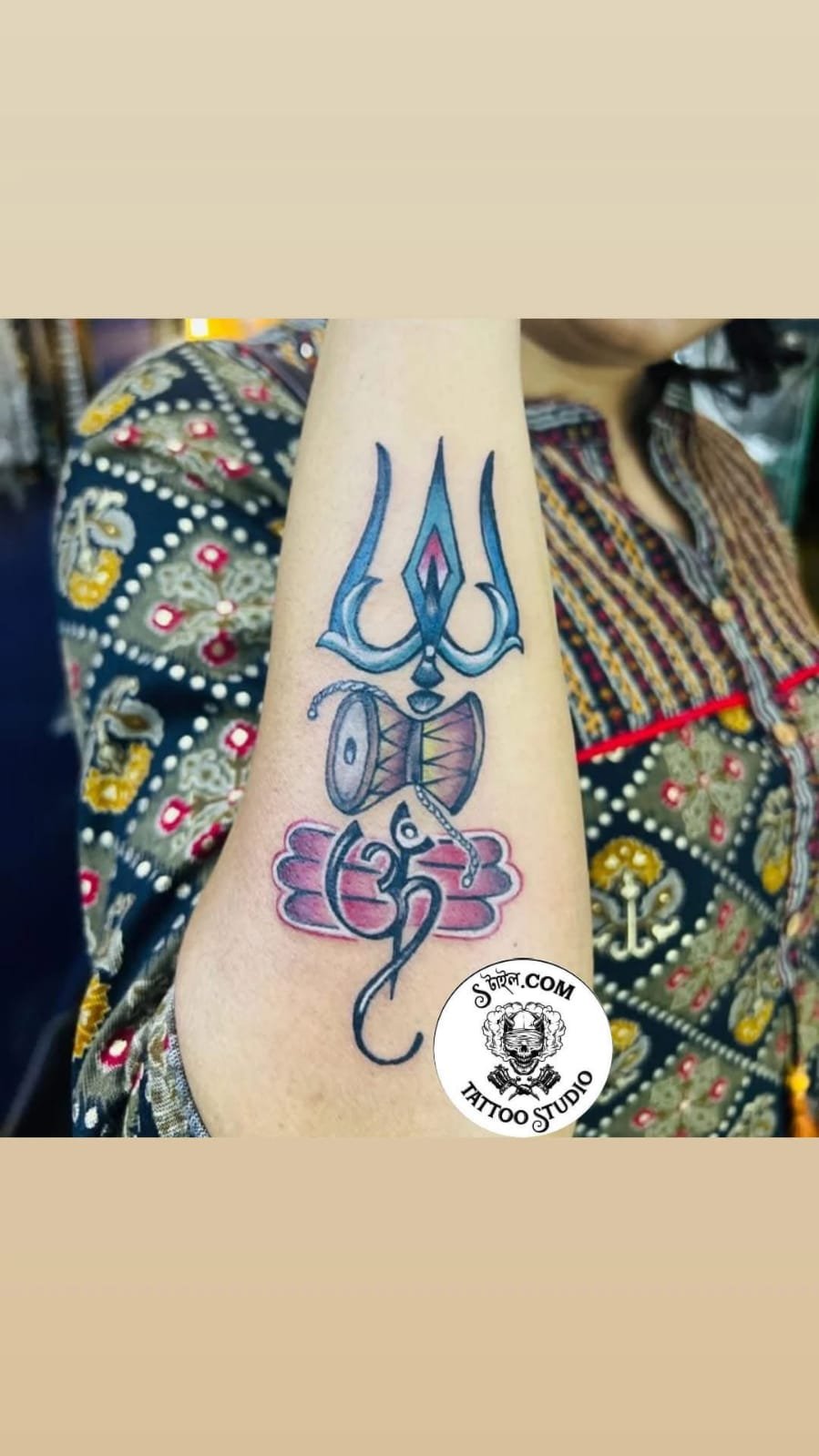 Tattoo Art
